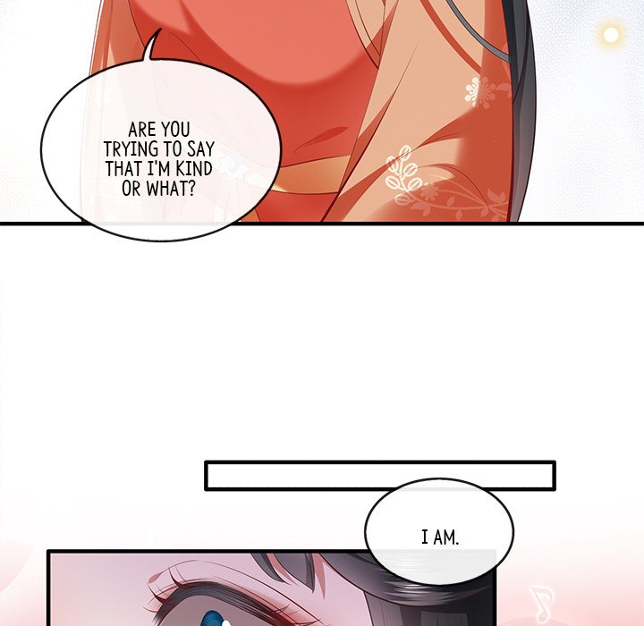 Read The Queen of Hell chapter 32 image 109 on Lezhin