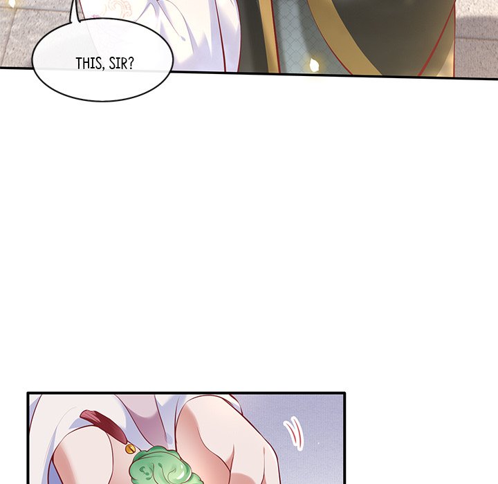 Read The Queen of Hell chapter 32 image 11 on Lezhin