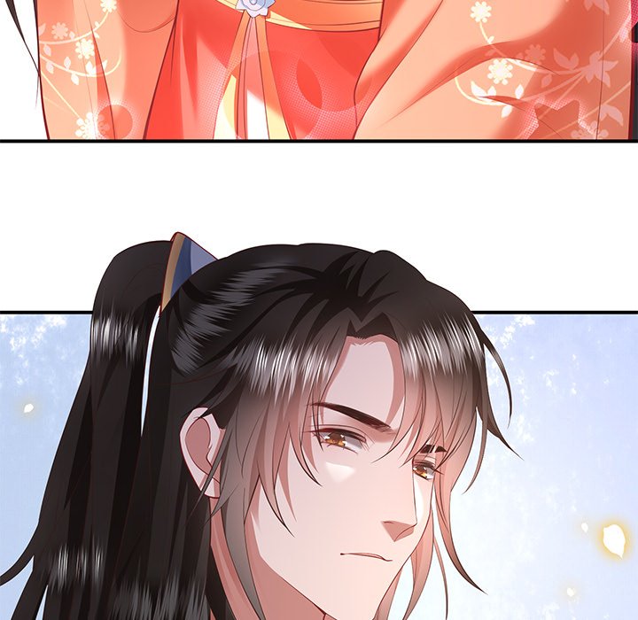 Read The Queen of Hell chapter 32 image 112 on Lezhin