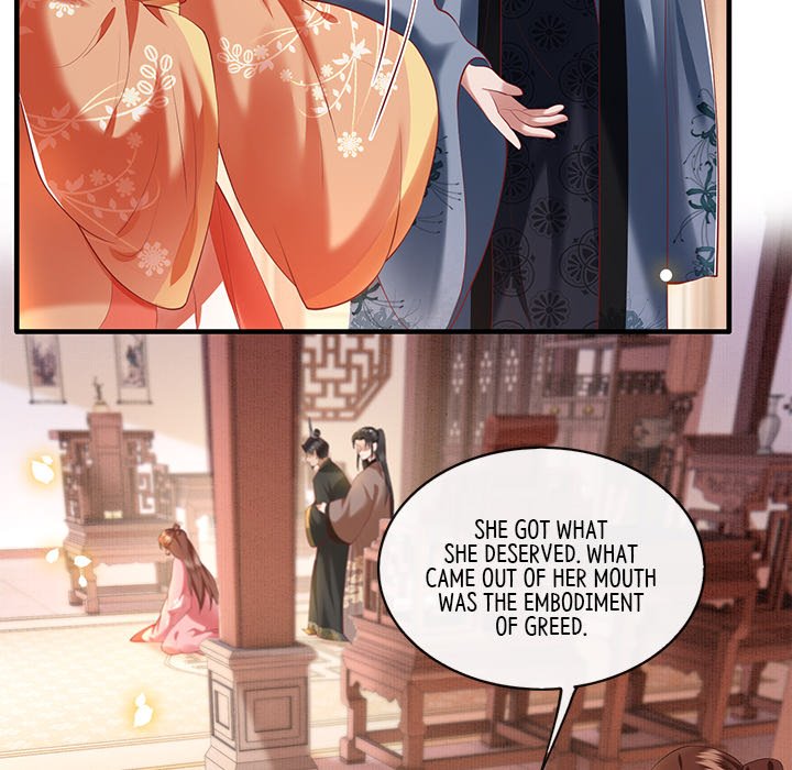 Read The Queen of Hell chapter 32 image 115 on Lezhin
