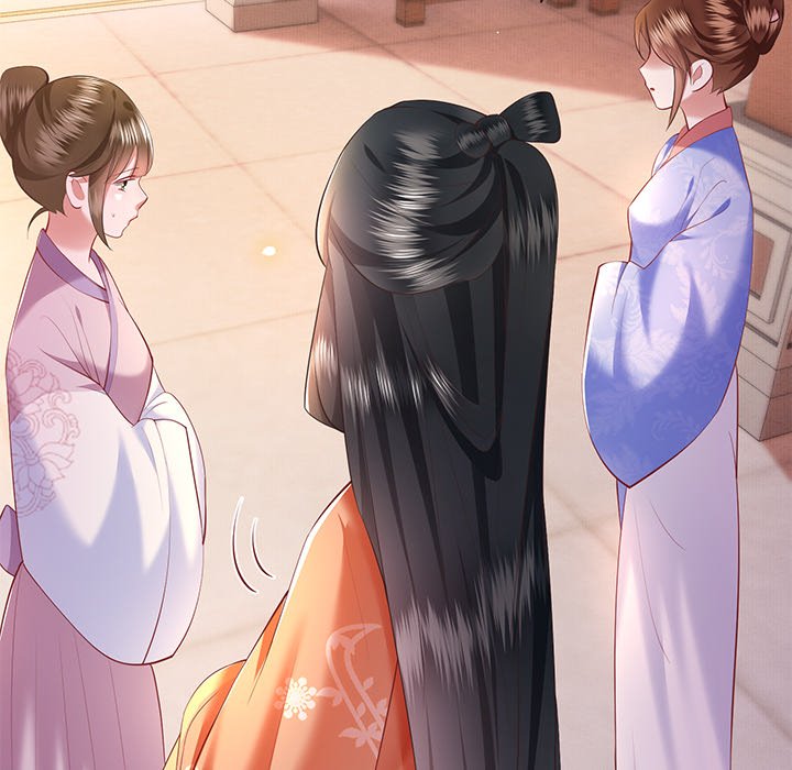 Read The Queen of Hell chapter 32 image 116 on Lezhin