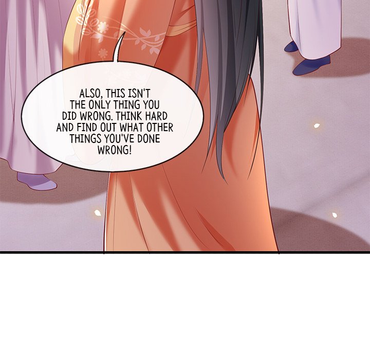 Read The Queen of Hell chapter 32 image 117 on Lezhin