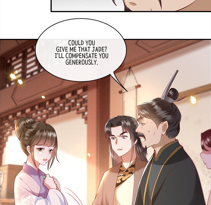 Read The Queen of Hell chapter 32 image 13 on Lezhin