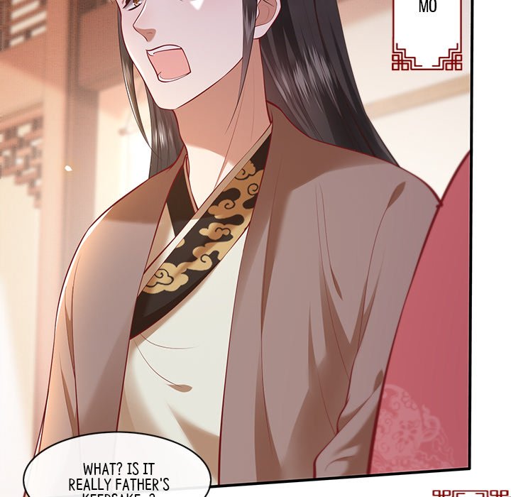 Read The Queen of Hell chapter 32 image 15 on Lezhin