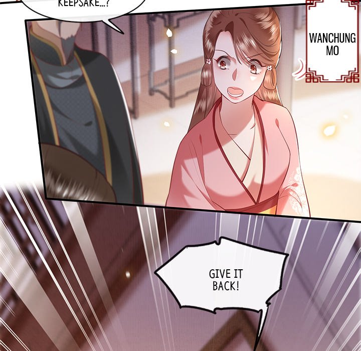Read The Queen of Hell chapter 32 image 16 on Lezhin