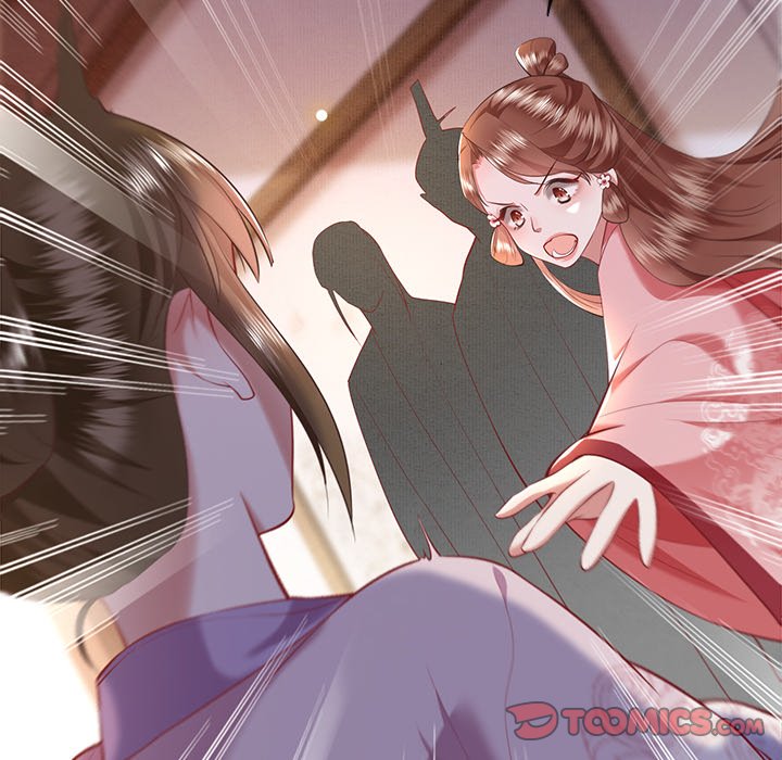 Read The Queen of Hell chapter 32 image 17 on Lezhin