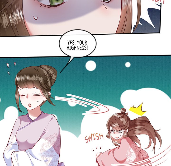 Read The Queen of Hell chapter 32 image 19 on Lezhin