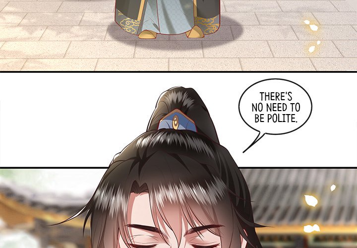 Read The Queen of Hell chapter 32 image 2 on Lezhin