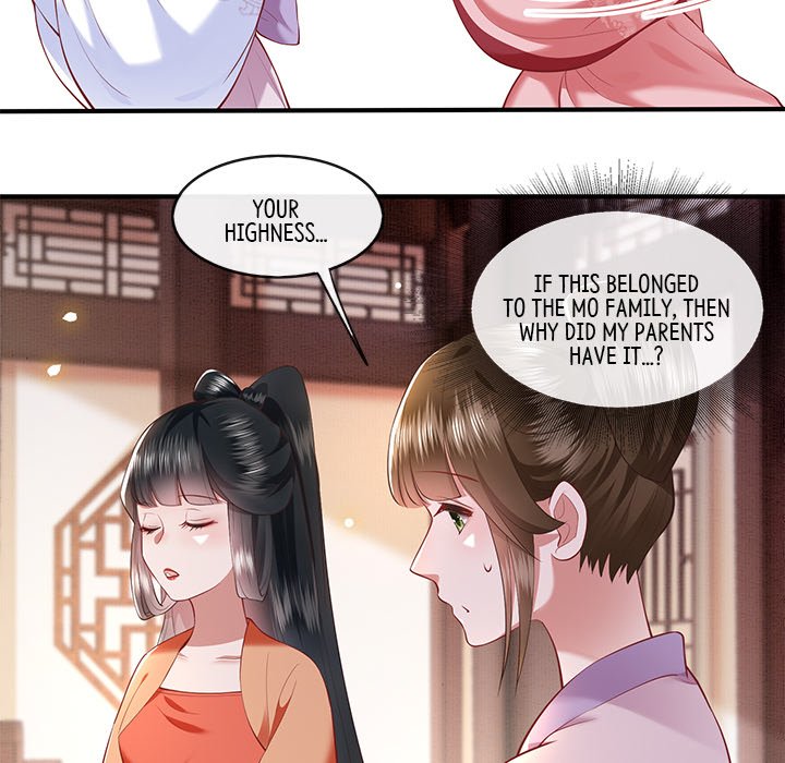 Read The Queen of Hell chapter 32 image 20 on Lezhin