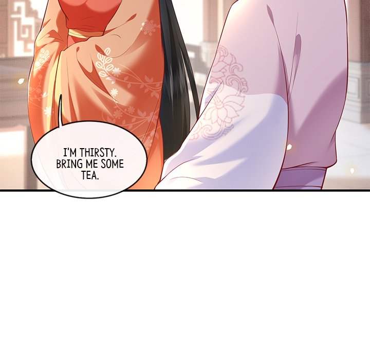 Read The Queen of Hell chapter 32 image 21 on Lezhin