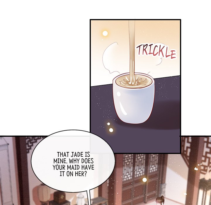 Read The Queen of Hell chapter 32 image 22 on Lezhin