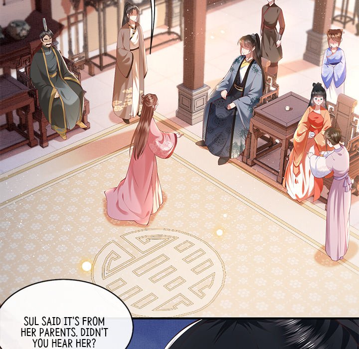 Read The Queen of Hell chapter 32 image 23 on Lezhin