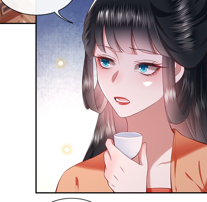 Read The Queen of Hell chapter 32 image 24 on Lezhin