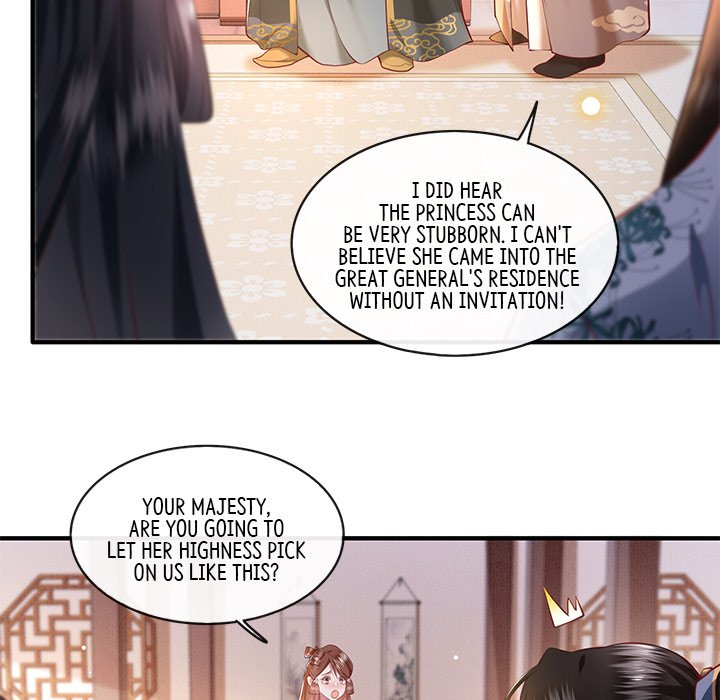 Read The Queen of Hell chapter 32 image 26 on Lezhin