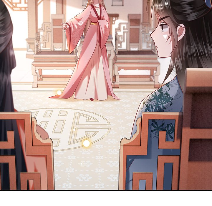 Read The Queen of Hell chapter 32 image 27 on Lezhin