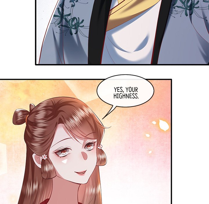 Read The Queen of Hell chapter 32 image 30 on Lezhin