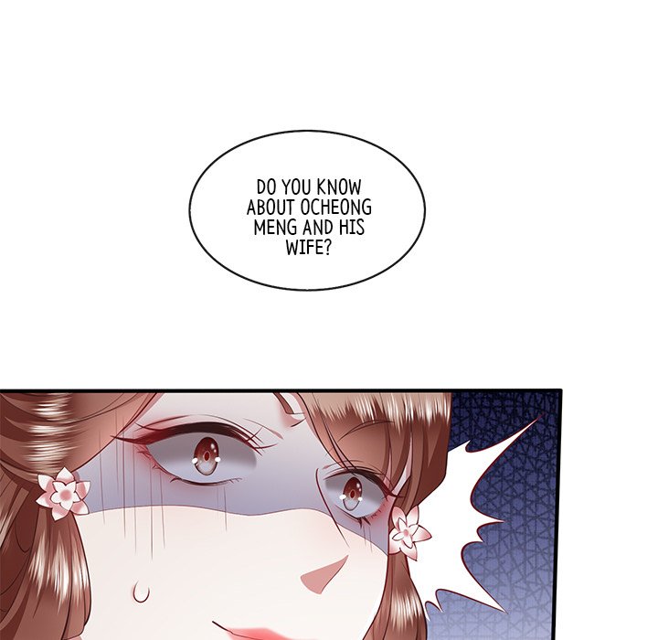 Read The Queen of Hell chapter 32 image 32 on Lezhin