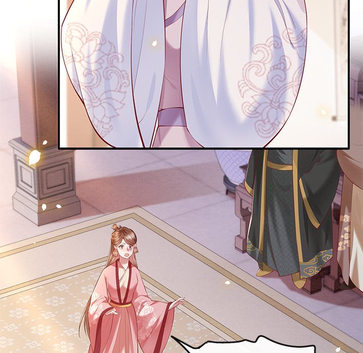 Read The Queen of Hell chapter 32 image 34 on Lezhin