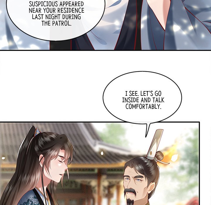 Read The Queen of Hell chapter 32 image 4 on Lezhin
