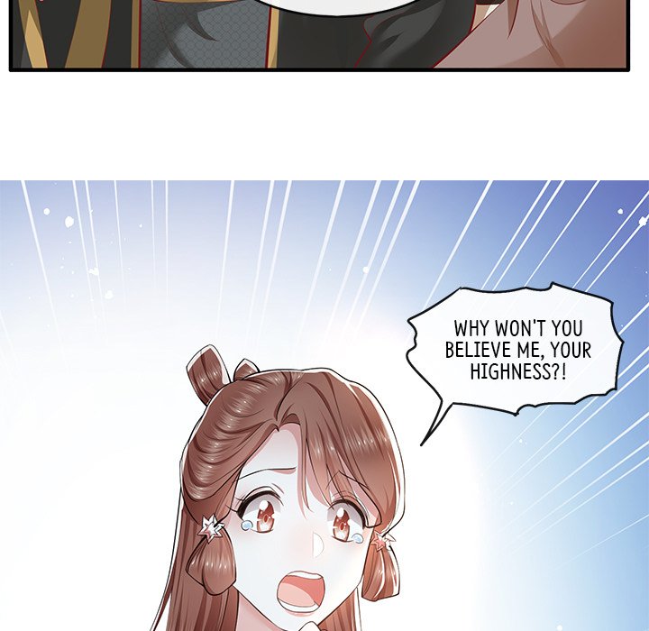 Read The Queen of Hell chapter 32 image 42 on Lezhin