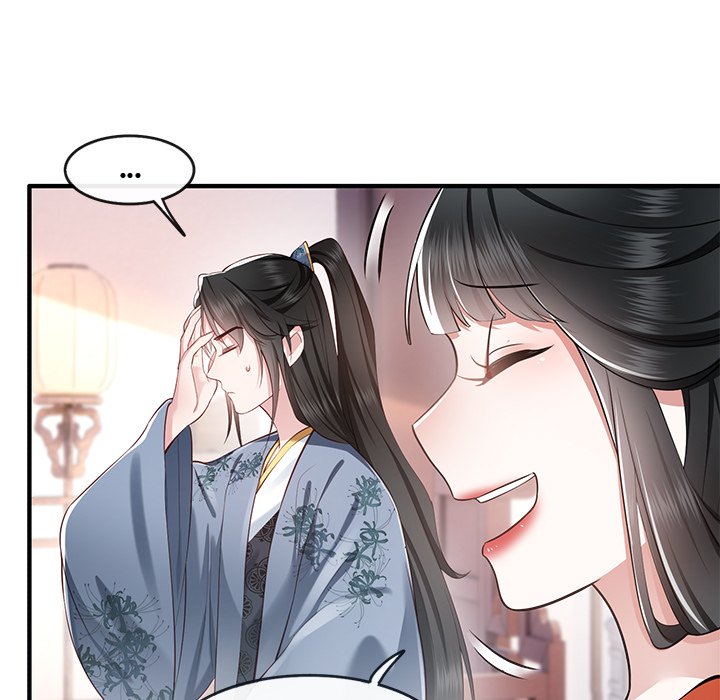 Read The Queen of Hell chapter 32 image 44 on Lezhin