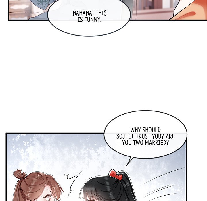 Read The Queen of Hell chapter 32 image 45 on Lezhin