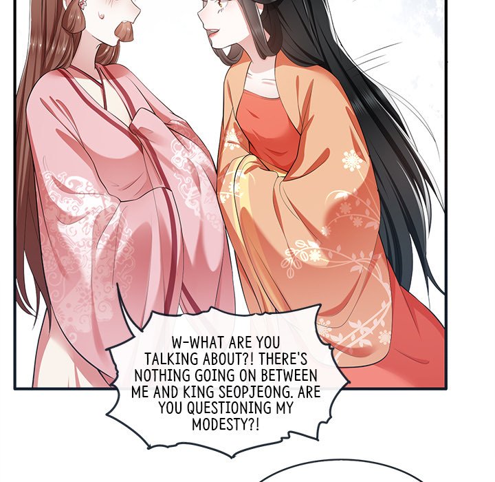 Read The Queen of Hell chapter 32 image 46 on Lezhin