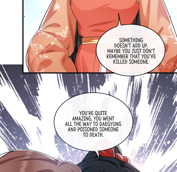 Read The Queen of Hell chapter 32 image 48 on Lezhin
