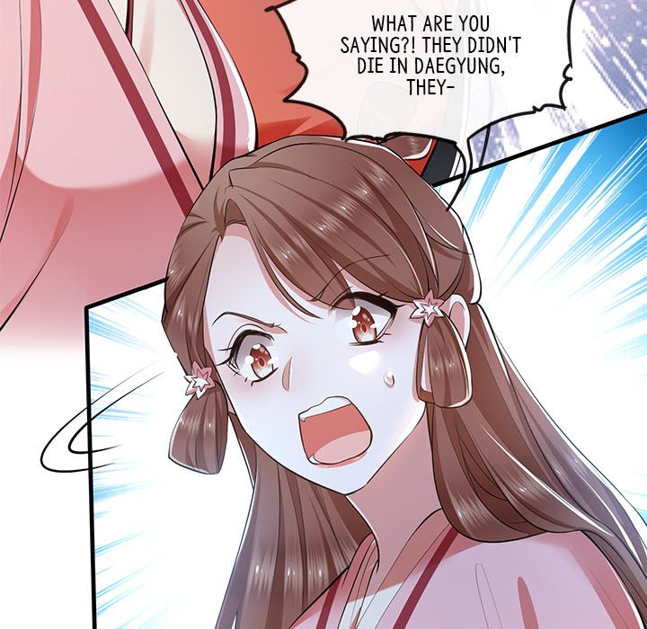 Read The Queen of Hell chapter 32 image 50 on Lezhin