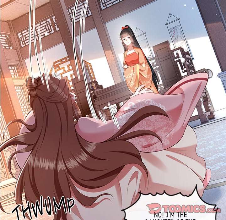 Read The Queen of Hell chapter 32 image 57 on Lezhin