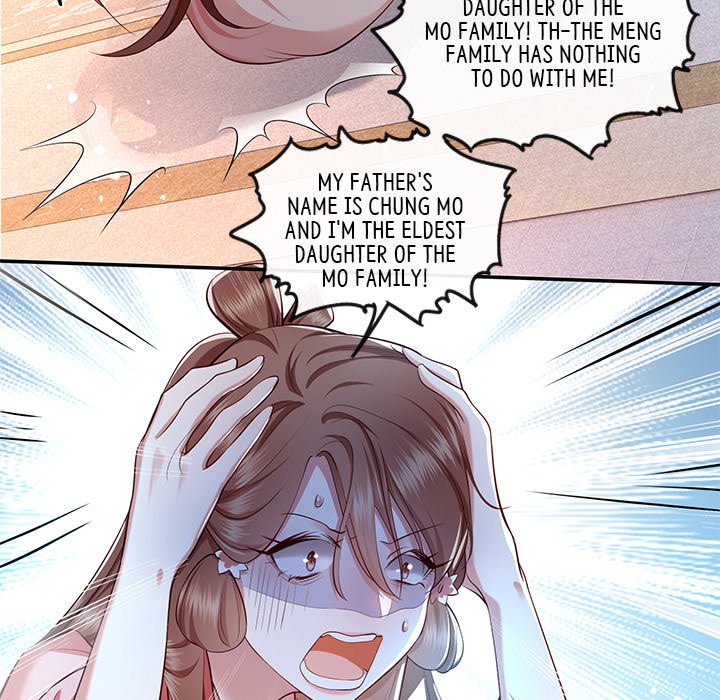 Read The Queen of Hell chapter 32 image 58 on Lezhin