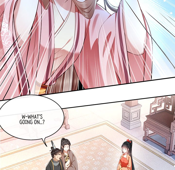 Read The Queen of Hell chapter 32 image 59 on Lezhin