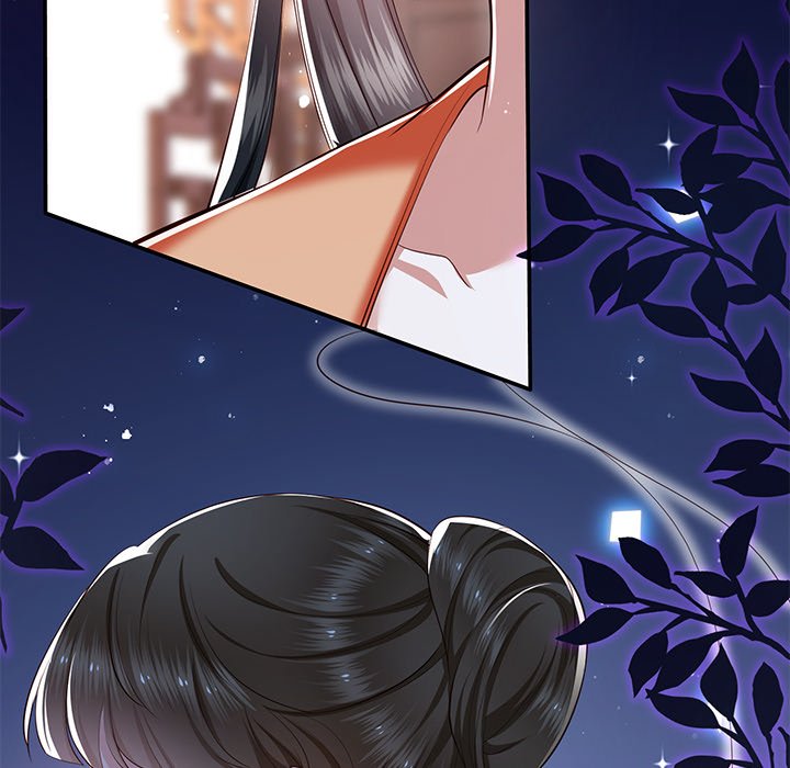 Read The Queen of Hell chapter 32 image 62 on Lezhin