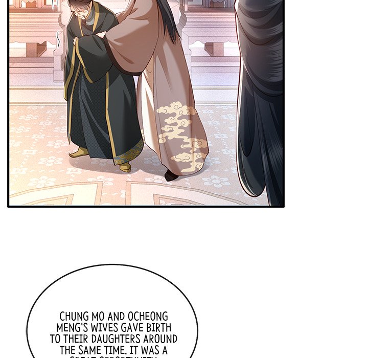 Read The Queen of Hell chapter 32 image 67 on Lezhin