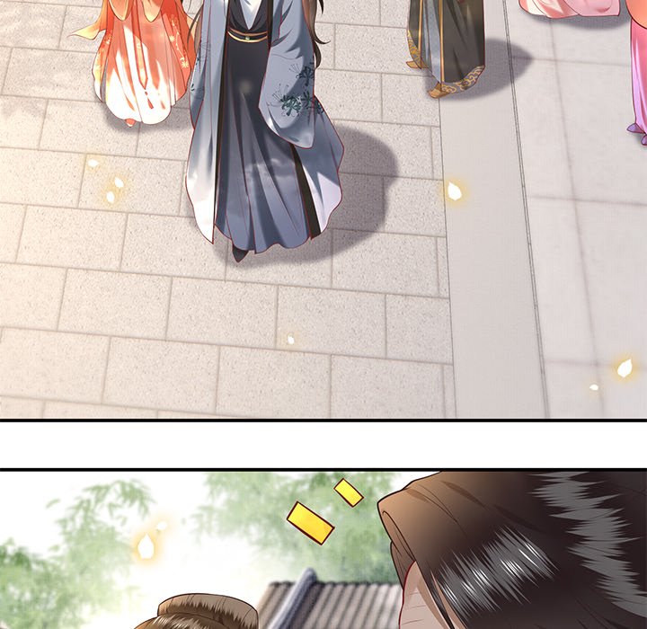 Read The Queen of Hell chapter 32 image 7 on Lezhin