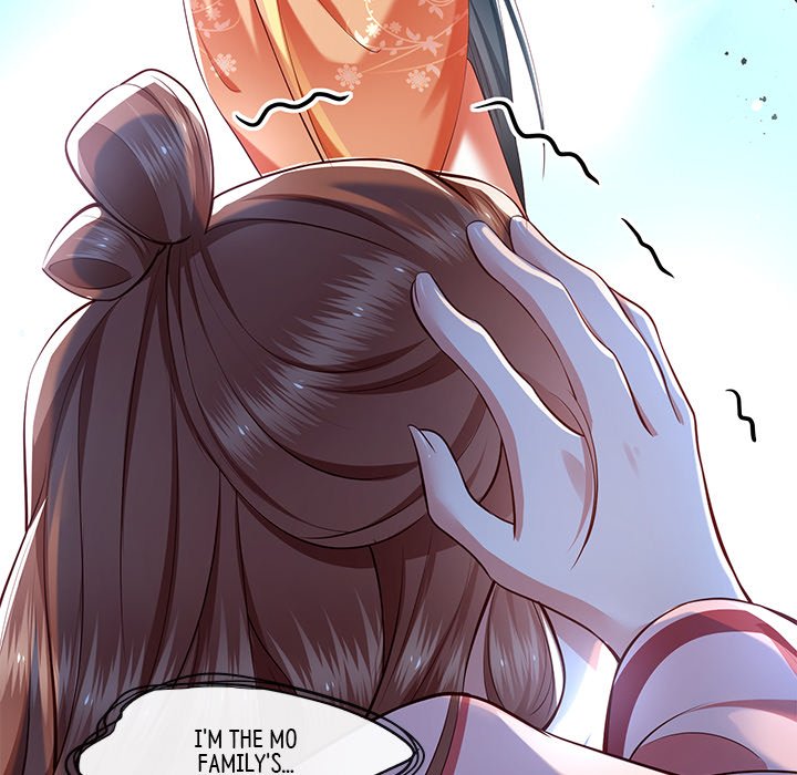 Read The Queen of Hell chapter 32 image 70 on Lezhin