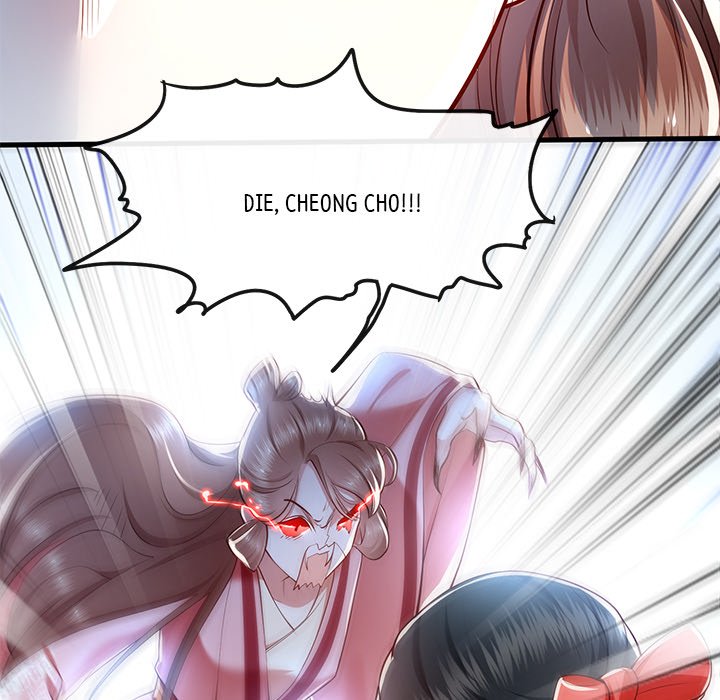 Read The Queen of Hell chapter 32 image 72 on Lezhin