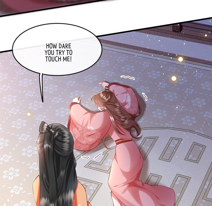 Read The Queen of Hell chapter 32 image 79 on Lezhin