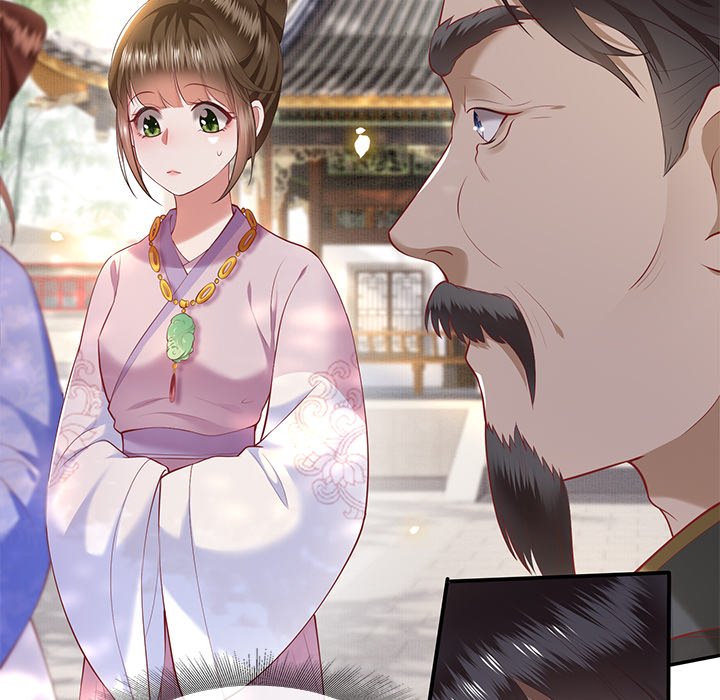 Read The Queen of Hell chapter 32 image 8 on Lezhin