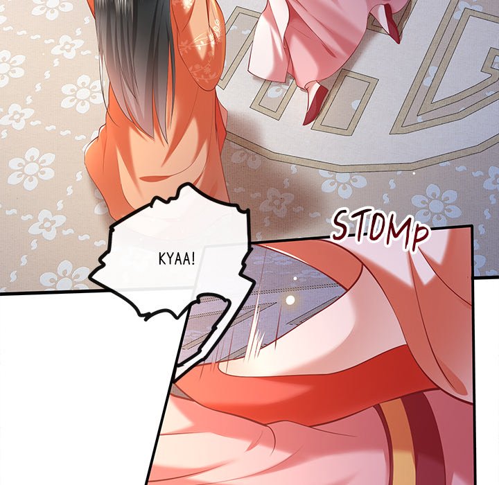 Read The Queen of Hell chapter 32 image 80 on Lezhin