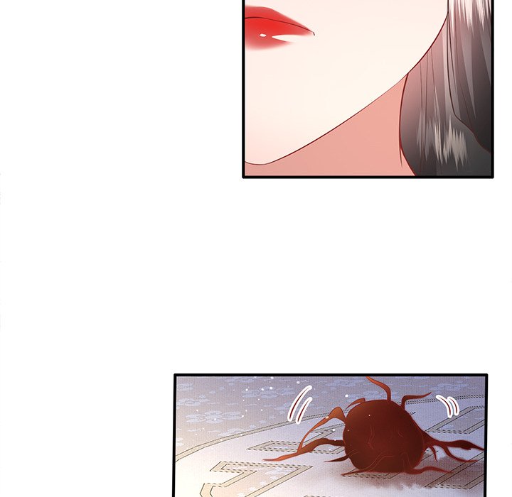 Read The Queen of Hell chapter 32 image 84 on Lezhin