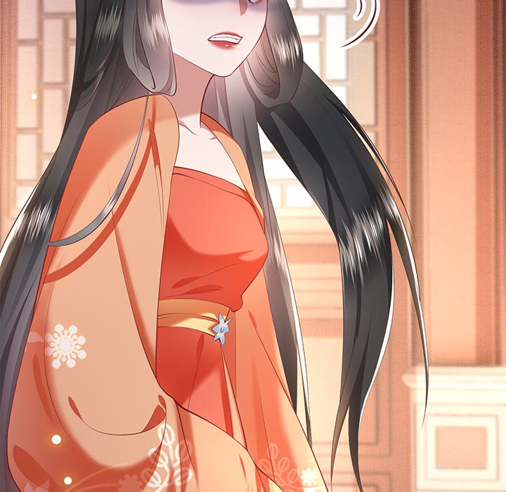 Read The Queen of Hell chapter 32 image 92 on Lezhin