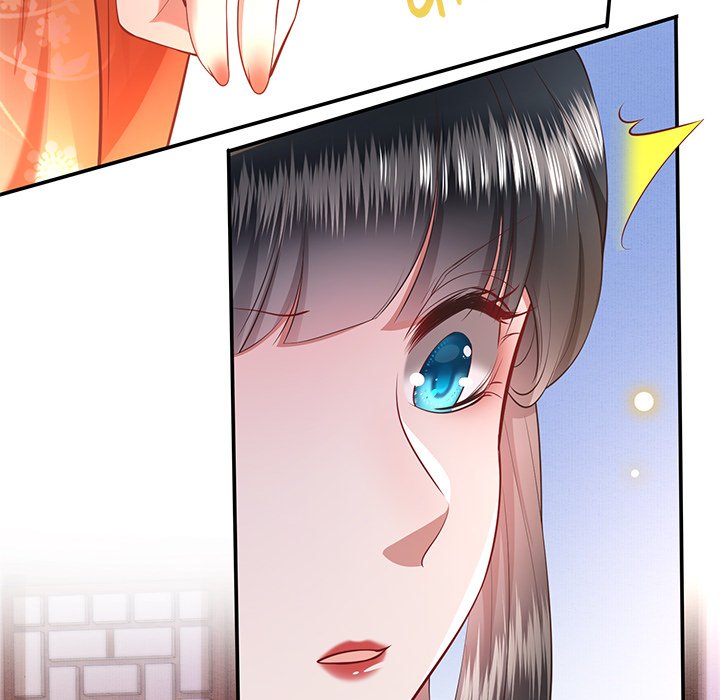 Read The Queen of Hell chapter 32 image 94 on Lezhin