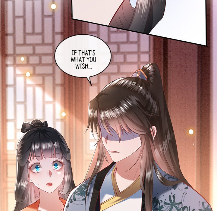 Read The Queen of Hell chapter 32 image 95 on Lezhin