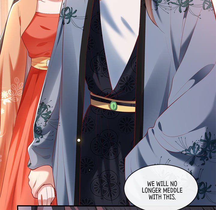 Read The Queen of Hell chapter 32 image 96 on Lezhin