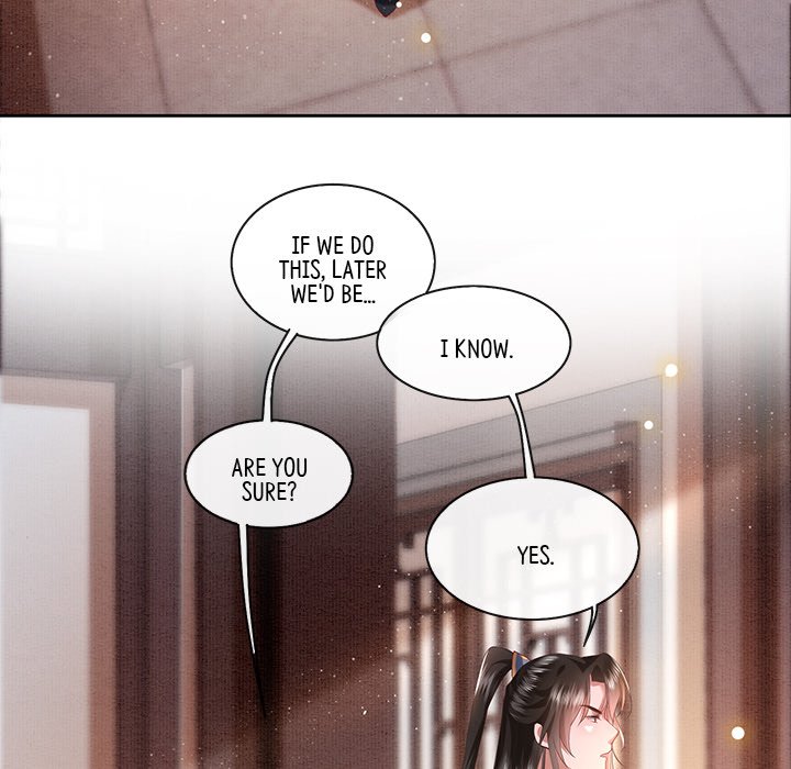 Read The Queen of Hell chapter 32 image 99 on Lezhin