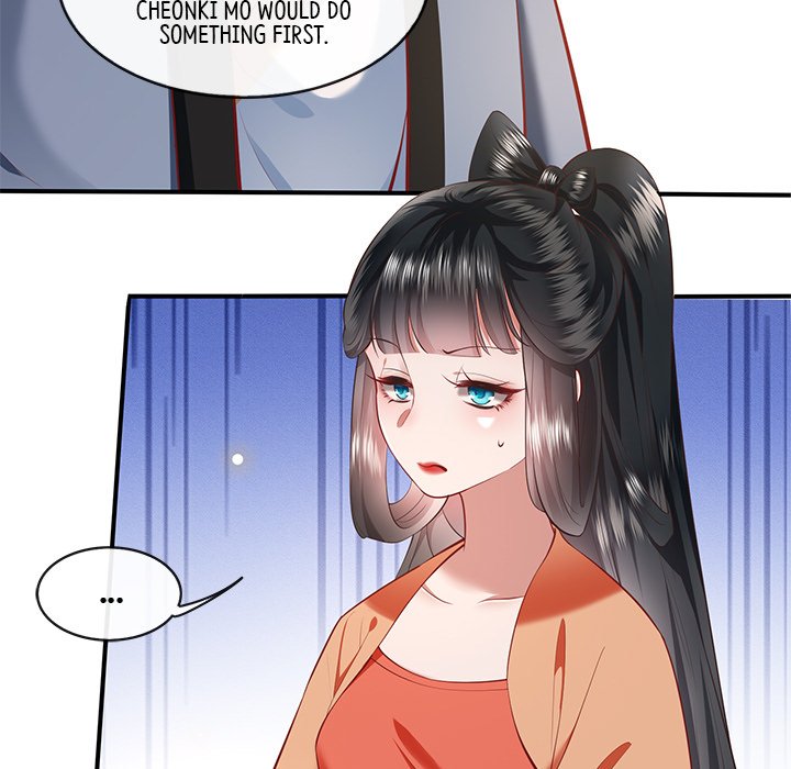 Read The Queen of Hell chapter 33 image 10 on Lezhin