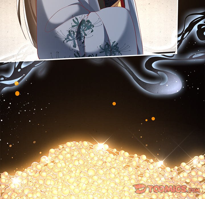 Read The Queen of Hell chapter 33 image 101 on Lezhin