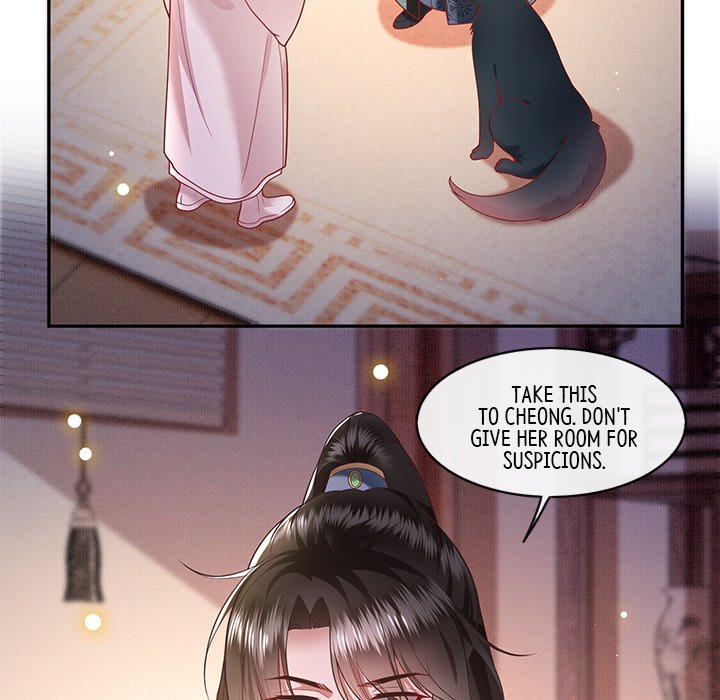 Read The Queen of Hell chapter 33 image 105 on Lezhin