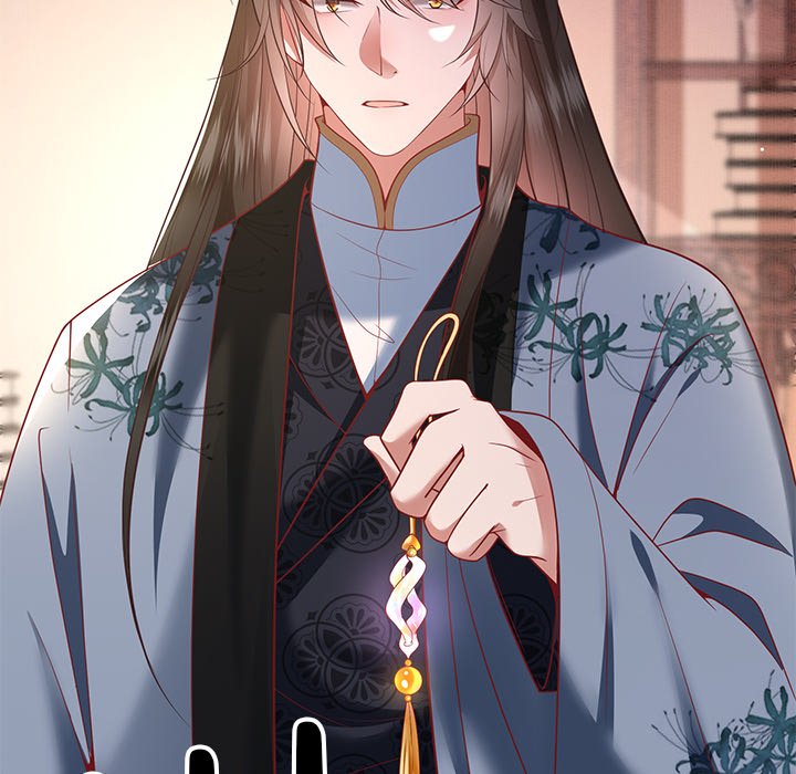 Read The Queen of Hell chapter 33 image 106 on Lezhin